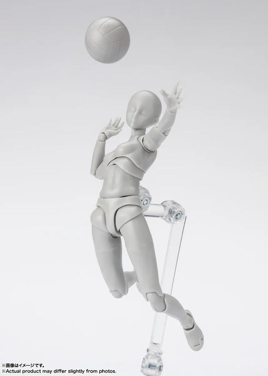 Bandai - S.H.Figuarts DX Body-Chan Sports Edition (Gray)