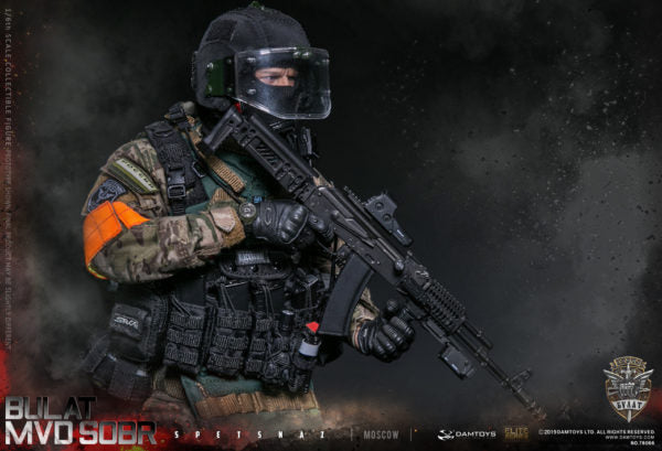 Load image into Gallery viewer, DamToys - Russian Spetsnaz MVD SOBR - Bulat Moscow
