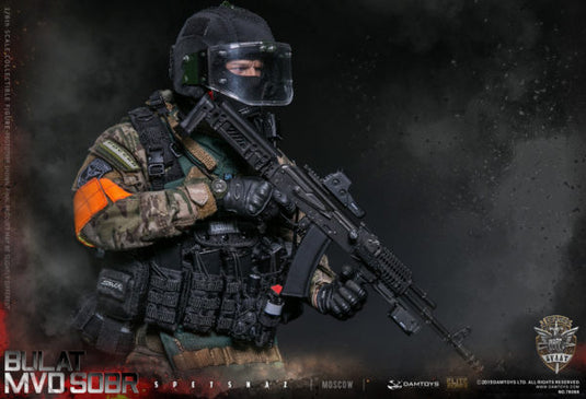 DamToys - Russian Spetsnaz MVD SOBR - Bulat Moscow