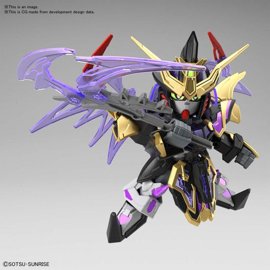 SD Gundam - Sangoku Soketsuden: Xu Huang Gundam Deathscythe