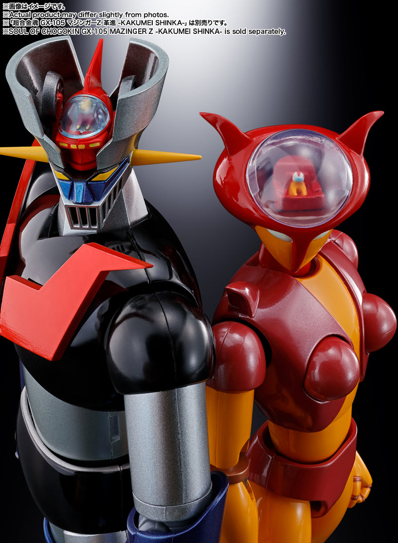 Load image into Gallery viewer, Bandai - Soul of Chogokin - Mazinger Z - GX-08R Aphrodai A VS GX-09R Minvera X Set
