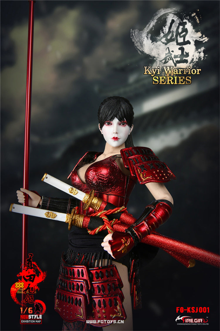 Load image into Gallery viewer, Fire Girl Toys - Warring States of Japanese Women: Warrior Suit Sanada Xu Kyi - Red
