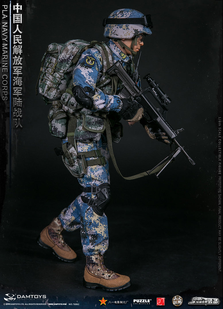 Load image into Gallery viewer, DAM Toys - PLA Navy Marine Corps
