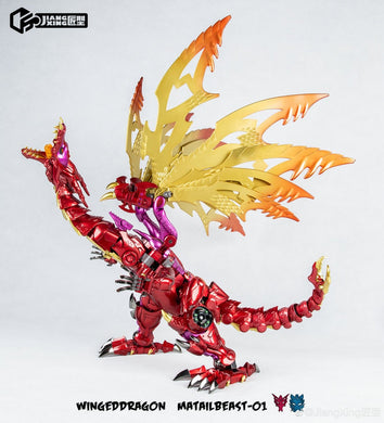 JiangXing - JX Metal Beast - Winged Dragon