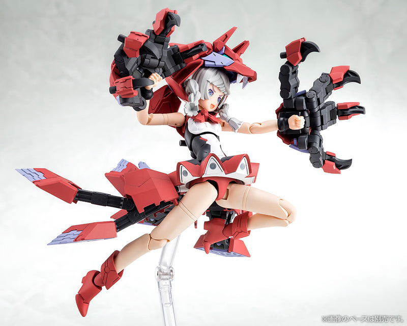 Load image into Gallery viewer, Kotobukiya - Megami Device: Chaos and Pretty - Little Red
