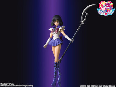 S.H.Figuarts - Pretty Guardian Sailor Moon: Sailor Saturn - Animation Colour Edition