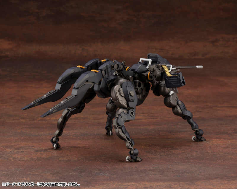 Load image into Gallery viewer, Kotobukiya - Hexa Gear - Sieg Springer
