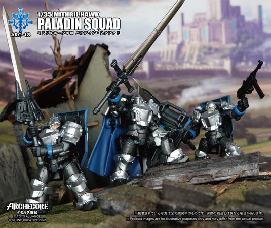 Toys Alliance - Archecore: ARC-18 Mithril Hawk Paladin Squad