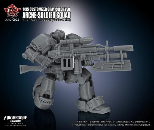 Toys Alliance - Archecore: ARC-02X Arche-Soldier Squad (Gray Color Version) Three-Pack