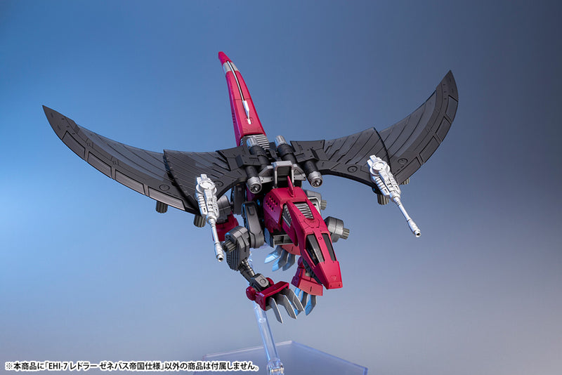 Load image into Gallery viewer, Kotobukiya - Highend Master Model Zoids: EHI-7 Reddra Zenebus (Empire Version)

