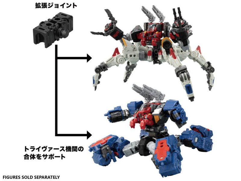 Load image into Gallery viewer, Diaclone Reboot - DA-52 Verse Riser Vol. 1
