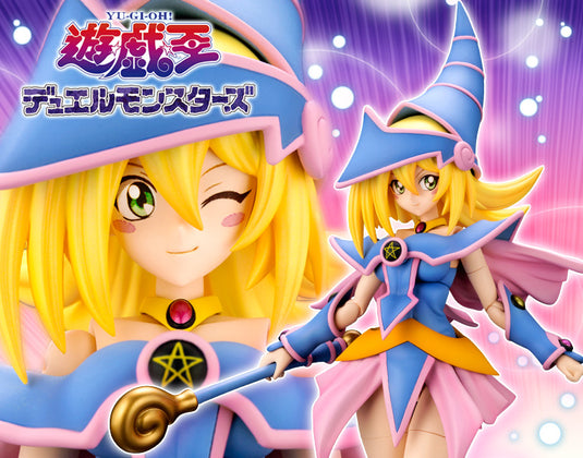 Kotobukiya - Yu-Gi-Oh! Cross Frame Girl: Dark Magician Girl