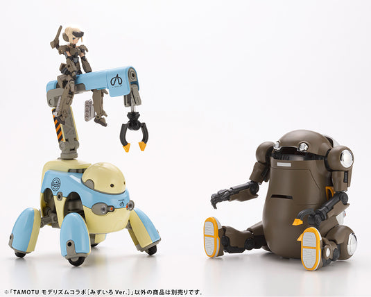 MARUTTOYS - Tamotu x MODERHYTHM Collaboration [Light Blue Ver.]