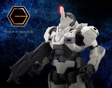 Kotobukiya - Hexa Gear - Govenor Armor Type: Pawn X1