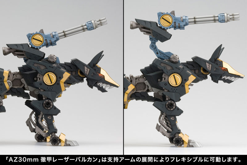 Load image into Gallery viewer, Kotobukiya - Highend Master Model Zoids: RZ-046 Shadow Fox (Marking Plus Version)
