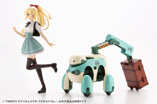 MARUTTOYS - Tamotu x MODERHYTHM Collaboration [Light Green Ver.]