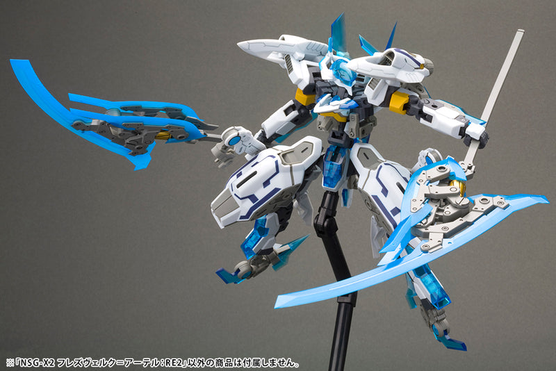 Load image into Gallery viewer, Kotobukiya - Frame Arms: NSG-X2 Hresvelgr Ater
