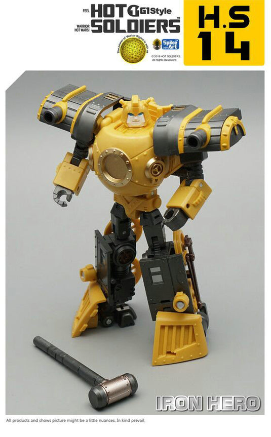 Mech Planet - Hot Soldier HS-14 Iron Hero