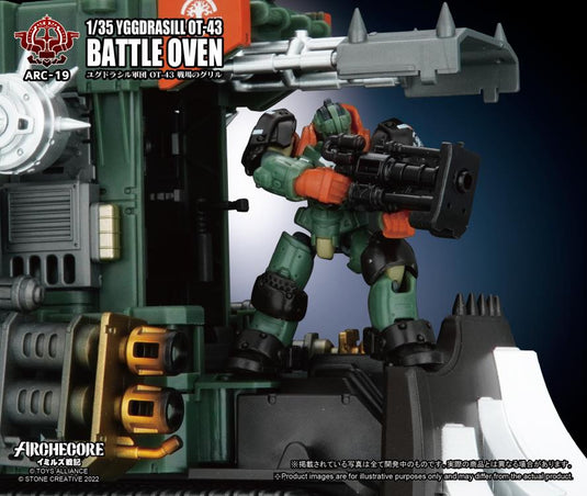 Toys Alliance - Archecore: ARC-19 Yggdrasill OT-43 Battle Oven