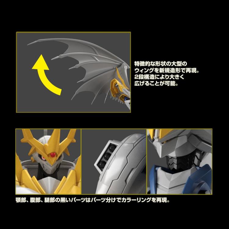 Load image into Gallery viewer, Digimon - Figure Rise Standard: Imperialdramon Paladin Mode (Amplified)
