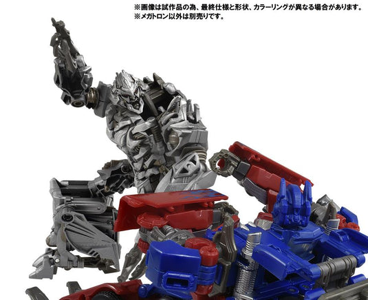 Takara Studio Series SS-03 Voyager Megatron (Premium Finish