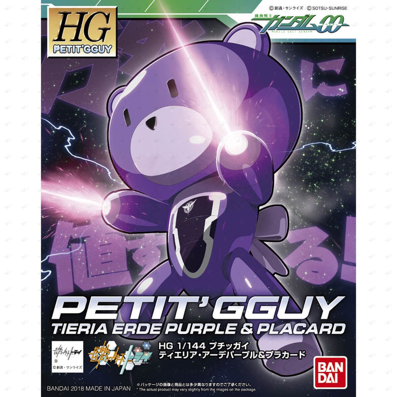 Load image into Gallery viewer, High Grade Build Fighters 1/144 Petit&#39;Gguy - Tieria Erde Purple &amp; Placard
