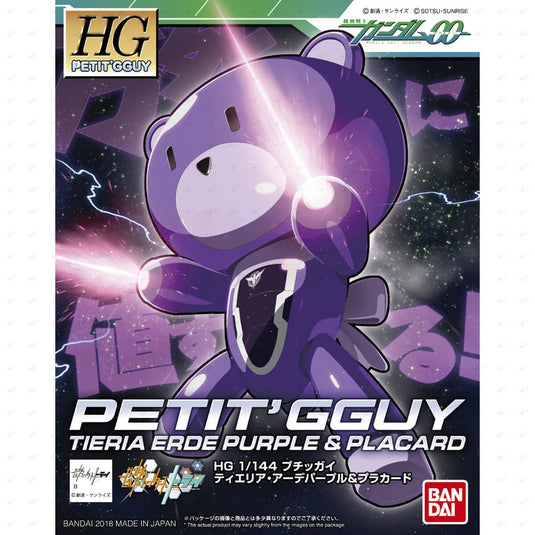 High Grade Build Fighters 1/144 Petit'Gguy - Tieria Erde Purple & Placard