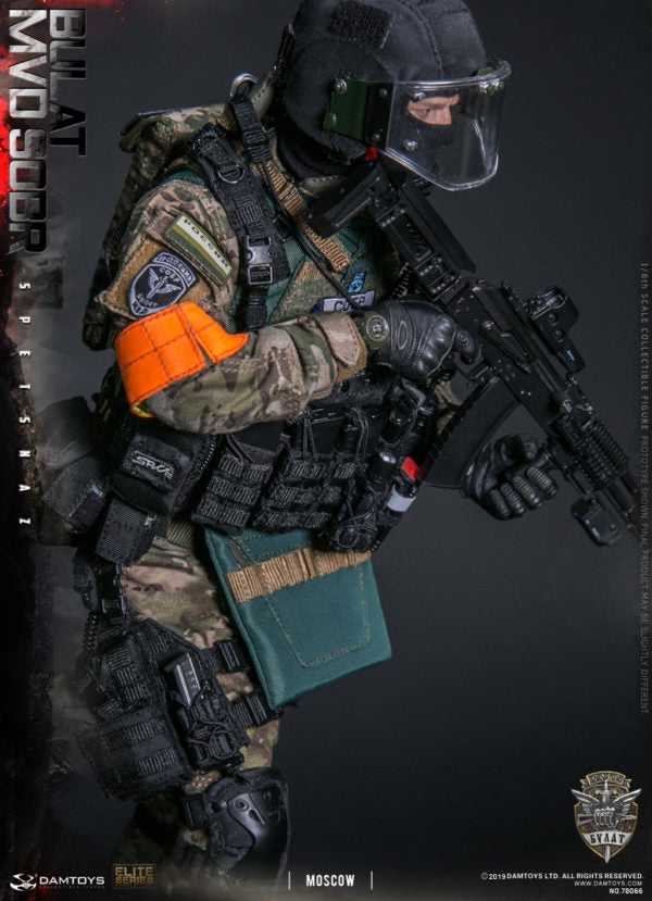 Load image into Gallery viewer, DamToys - Russian Spetsnaz MVD SOBR - Bulat Moscow
