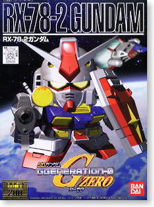 Bb-200 - Rx-78-2 Gundam