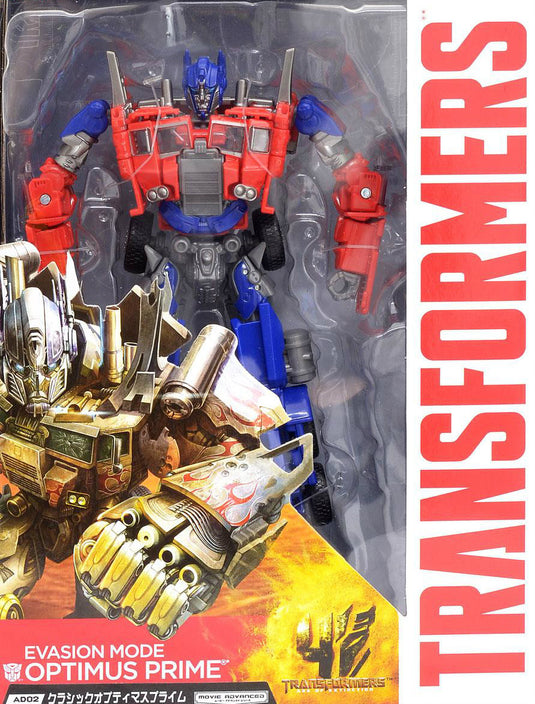Transformers Age of Extinction - AD02 Graffic Optimus Prime (Takara)