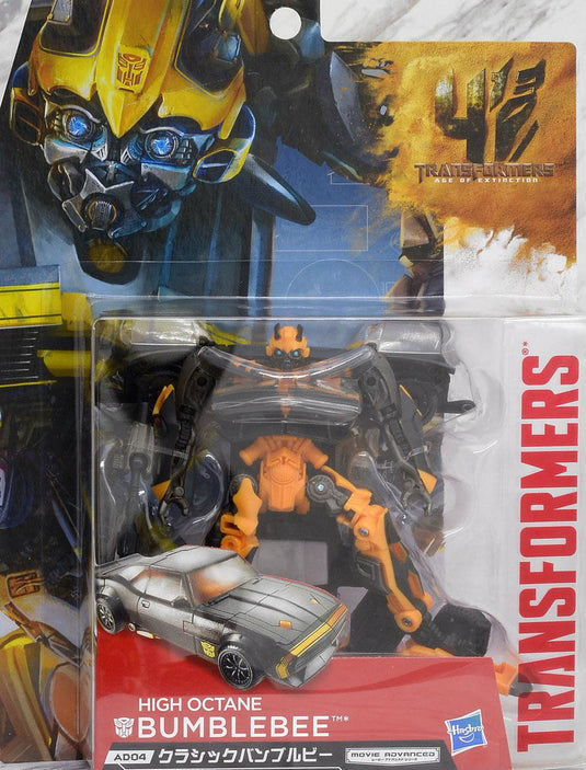 Transformers Age of Extinction - AD04 Graffic Bumblebee (Takara)