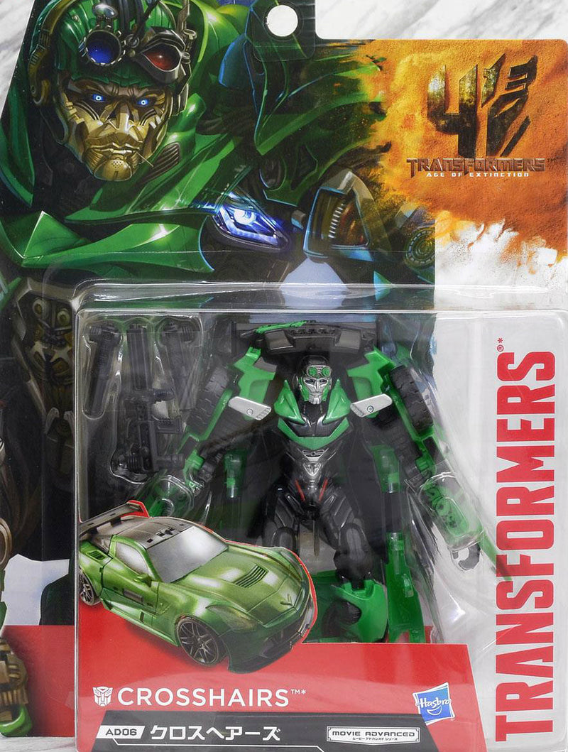 Load image into Gallery viewer, Transformers Age of Extinction - AD06 Crosshairs (Takara)
