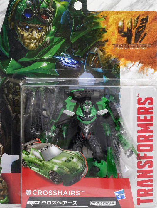 Transformers Age of Extinction - AD06 Crosshairs (Takara)