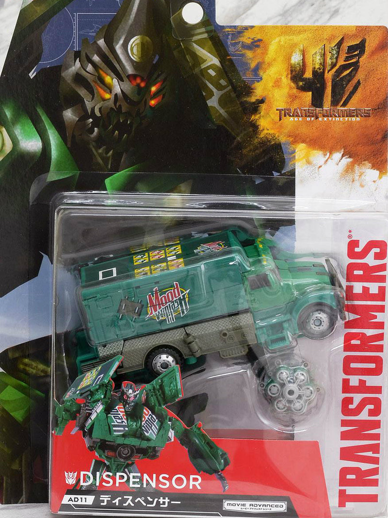 Load image into Gallery viewer, Transformers Age of Extinction - AD11 Death Panzer (Takara)

