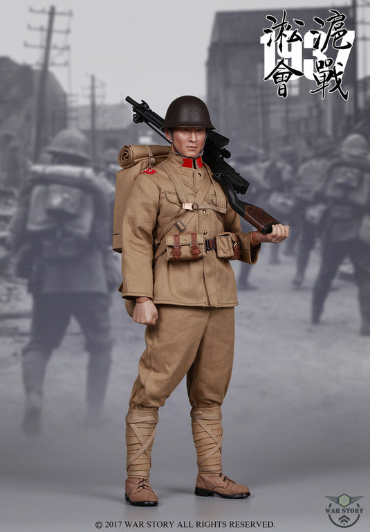 War Story - Taisho Eleven "Crooked Handle" Gunner at Songhu Battle of 1937