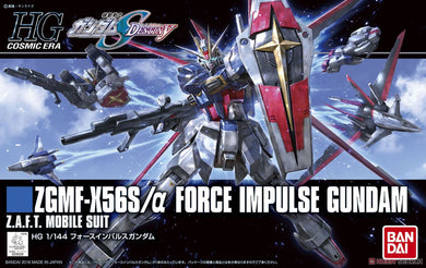 HGCE 1/144 - 198 Force Impulse Gundam