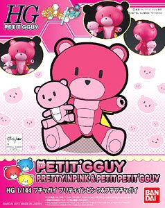Load image into Gallery viewer, High Grade Build Fighters 1/144 Petit&#39;Gguy - 14 Prettyinpink &amp; Petit Petitgguy
