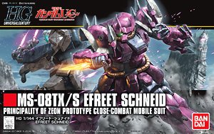 HGUC 1/144 - 206 MS-08TX/S Efreet Schneid