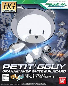 High Grade Build Fighters 1/144 Petit'Gguy - Graham Aker White & Placard