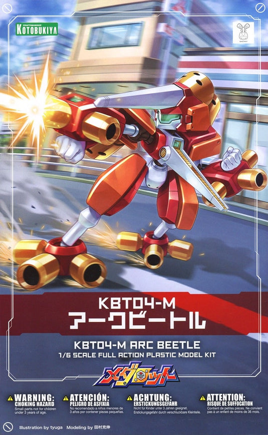 Kotobukiya - Medabots - KBT04-M Arc Beetle