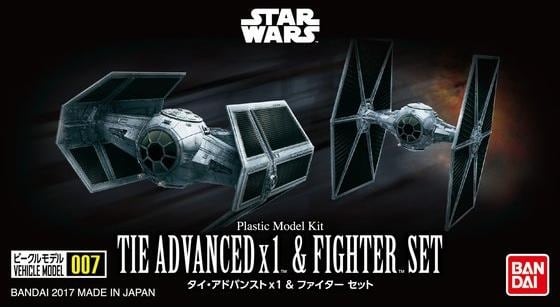 Load image into Gallery viewer, Bandai - Star Wars Vehicle Model - 007 Tie Advanced &amp; Tie Fighter Set 1/144 Scale
