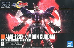 Load image into Gallery viewer, HGUC 1/144 - 215 AMS-123X-X Moon Gundam
