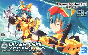 Gundam Build Divers - Figure Rise Standard: Diver Nami