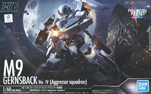 Bandai - 1/60 HG Full Metal Panic! - M9 Gernsback Ver. IV (Agressor Squadron)
