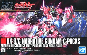 HGUC 1/144 - 222 RX-9/C Narrative Gundam C-Packs