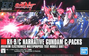 HGUC 1/144 - 222 RX-9/C Narrative Gundam C-Packs