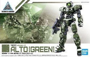 Load image into Gallery viewer, 30 Minutes Missions - 011 Alto [Green]
