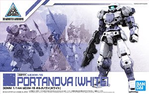 Load image into Gallery viewer, 30 Minutes Missions - 012 Portanova [White]
