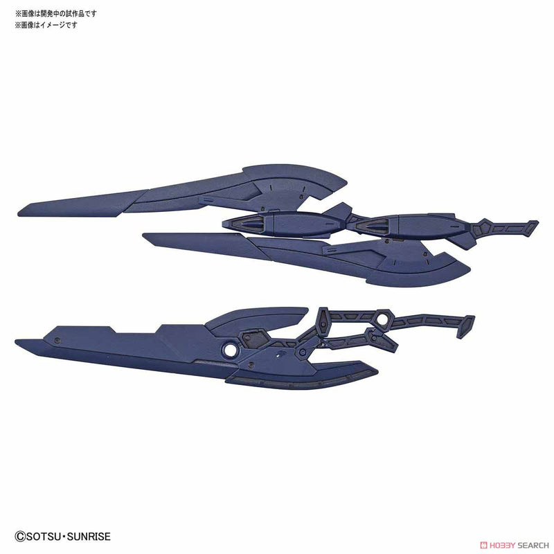 Load image into Gallery viewer, High Grade Build Divers Re:Rise 1/144 - 003 Marsfour Weapons
