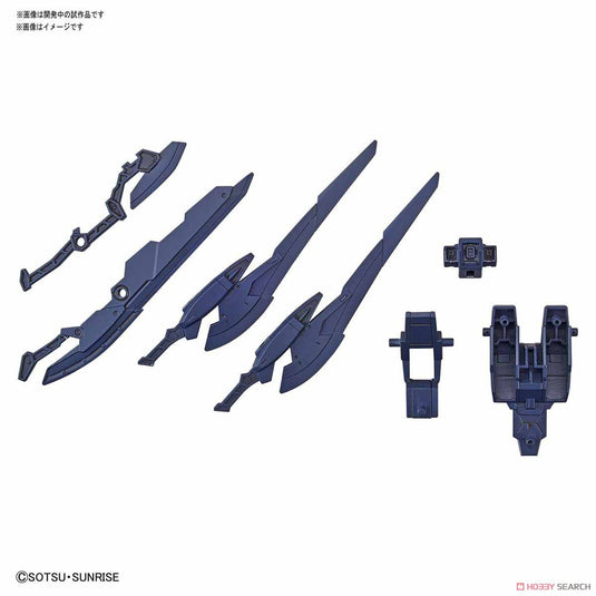 High Grade Build Divers Re:Rise 1/144 - 003 Marsfour Weapons